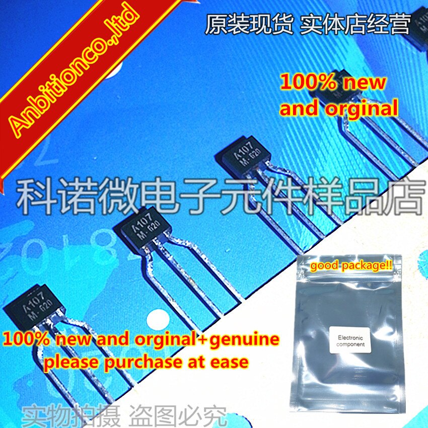 100% ű   KRA107M A107M A107 KRA107 2SA107-M  92 EPITAXIAL  PNP Ʈ,  , 10 